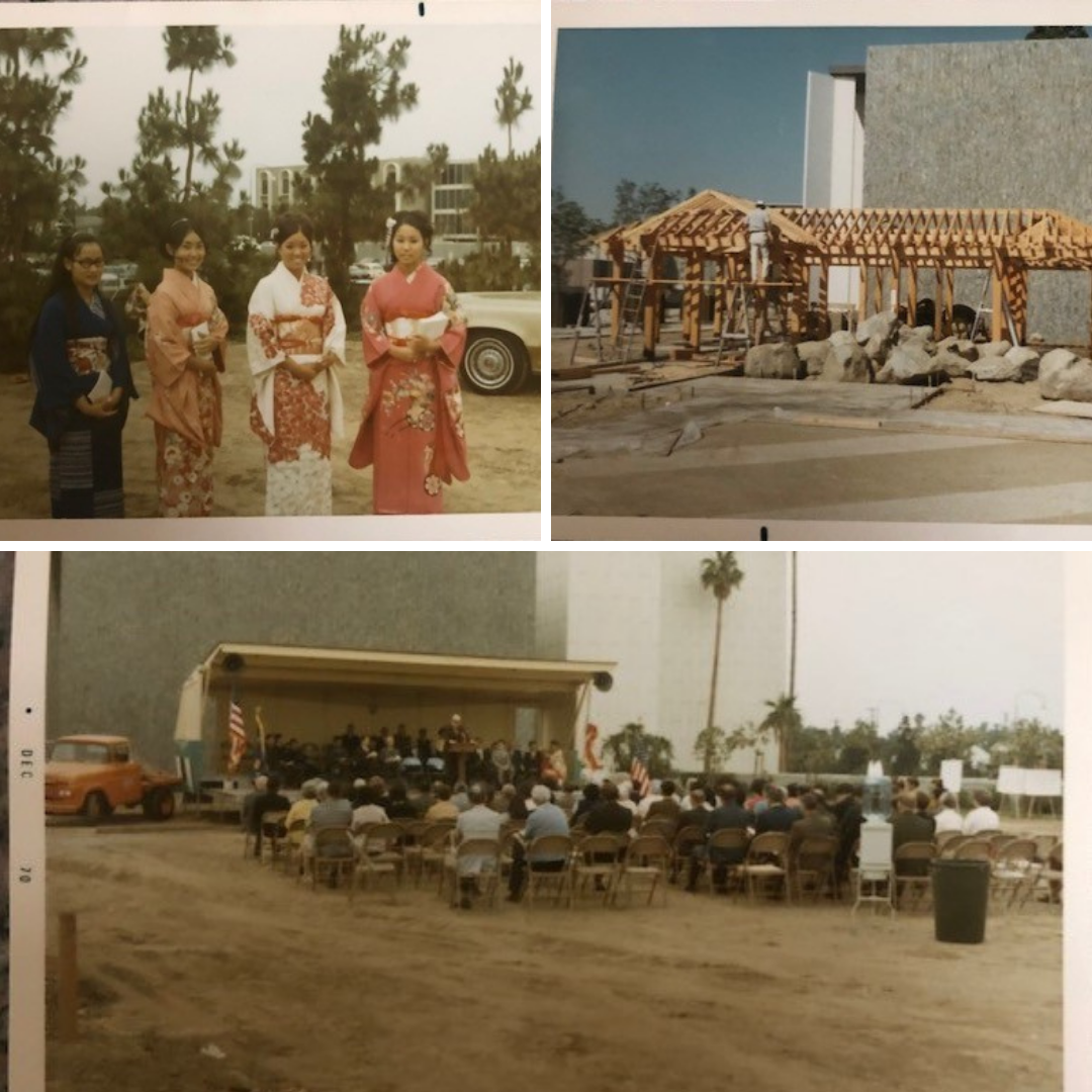 1970 Japanese Garden and Tea House